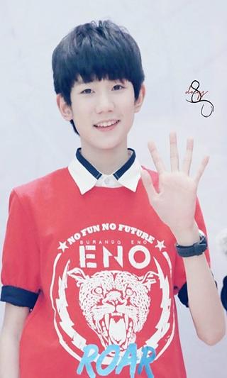 tfboys王源热门动态壁纸截图5