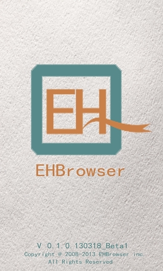 Eh浏览器截图3