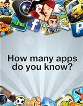 App Quiz截图1