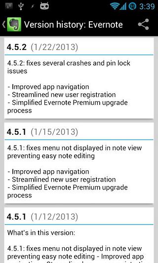 Changelog Droid截图14