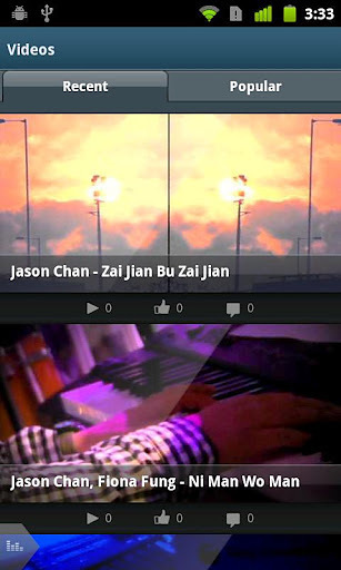 Jason Chan截图4