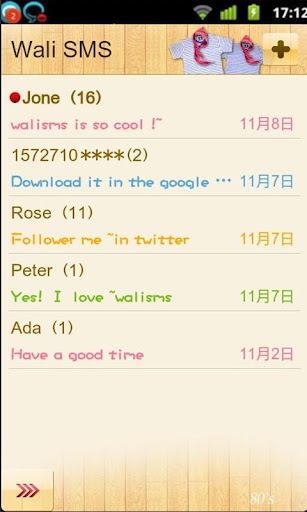 Wali SMS Doll Font plug-in截图1