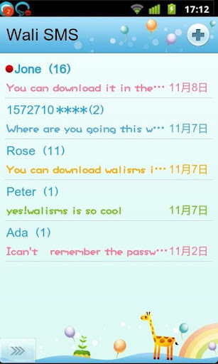 Wali SMS Doll Font plug-in截图2