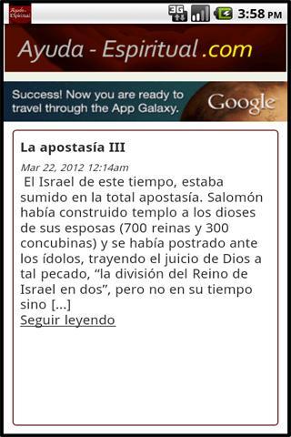 Ayuda Espiritual截图2