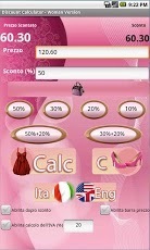 Discount Calculator - Woman截图4