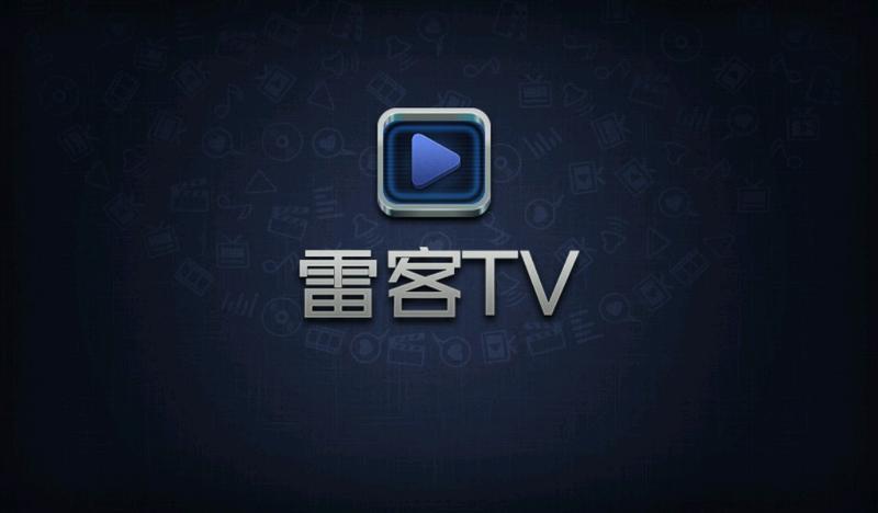 雷客KTV截图1