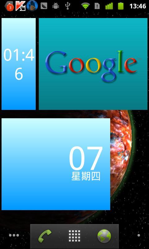 wp7风格插件 Metro Ui HD Widget Tile截图4