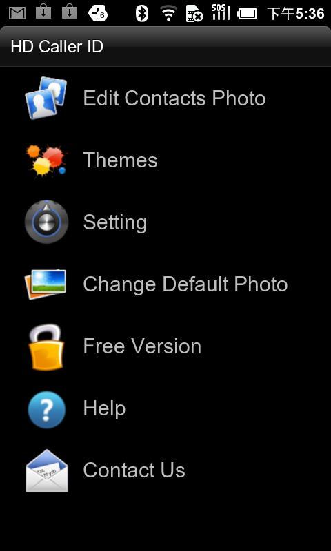 HD Caller ID Pro 高清来电专业版升级包截图4