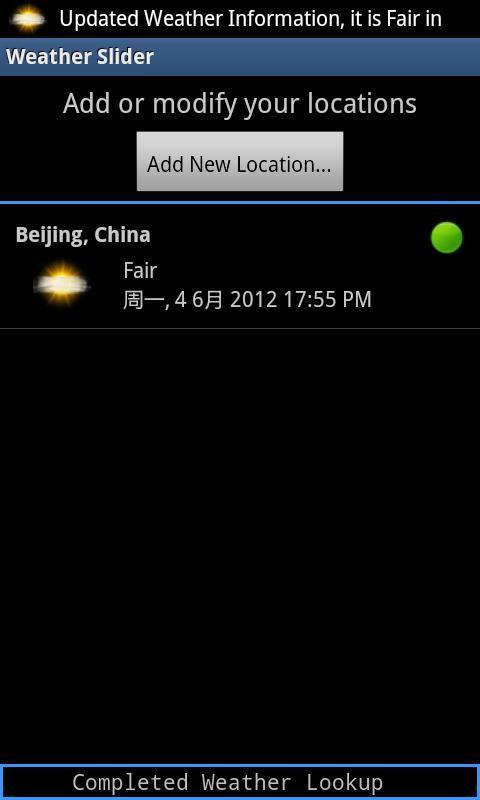 通知栏天气 Weather Slider截图3