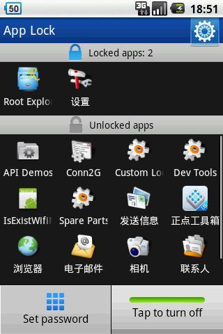 正点工具箱-1.5专版截图1