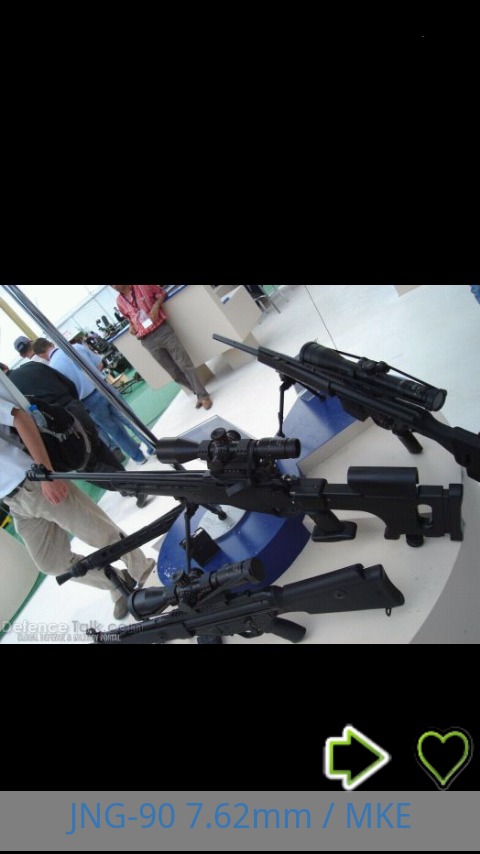 Sniper Rifle Gallery截图3