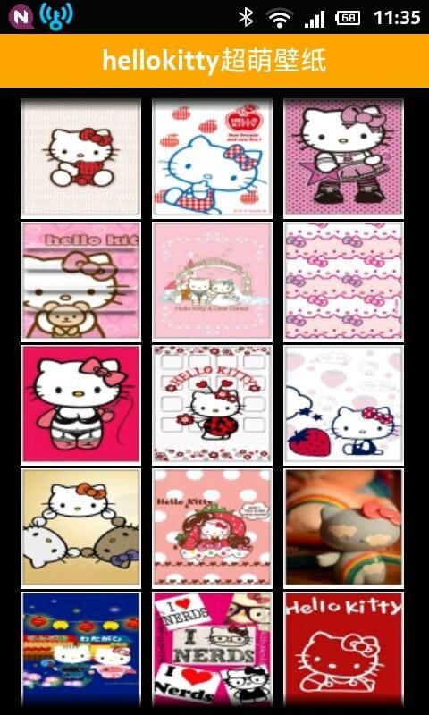 女生最爱hellokitty超萌壁纸截图3