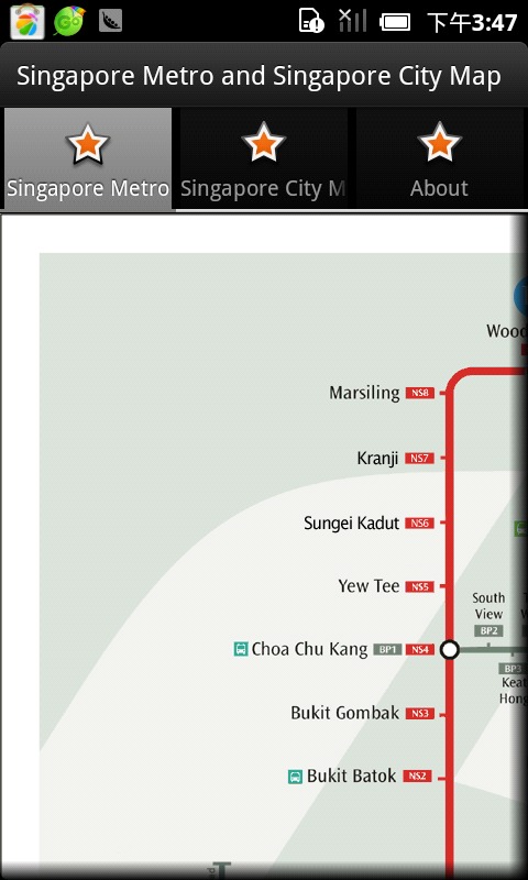 新加坡地图 新加坡地铁截图1