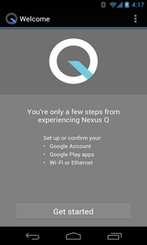 Nexus Q控制截图3