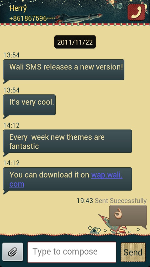 Wali SMS Theme:Infinite Universe截图1