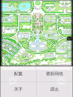 查找空缺车位截图4