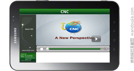 CNC WORLD HD截图1