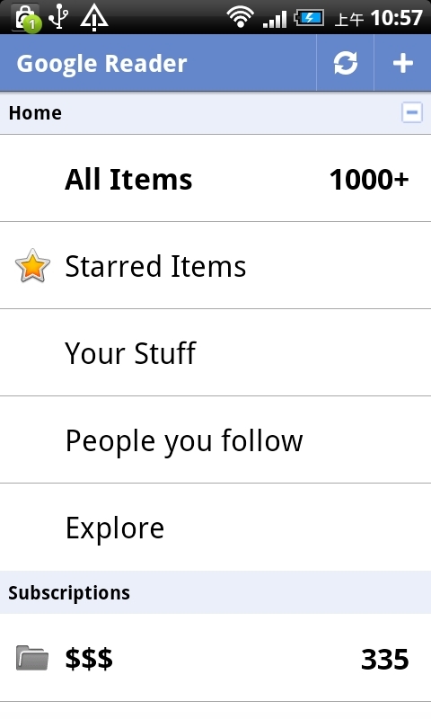 Google Reader 截图1