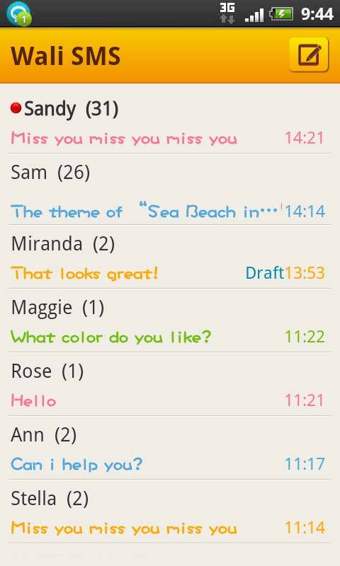 Wali SMS-Orange theme截图3
