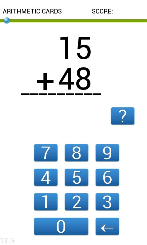 920爱学算术截图2