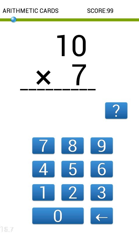 920爱学算术截图4