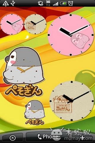 企鹅时钟 Pesoguin Analog Clock Full截图1