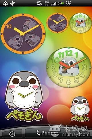 企鹅时钟 Pesoguin Analog Clock Full截图4