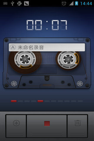 胶带录音机截图2