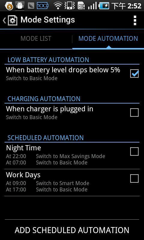 电池节省专家专业版升级包 BatteryXL Pro截图2