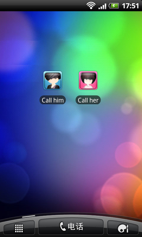 Call him截图3