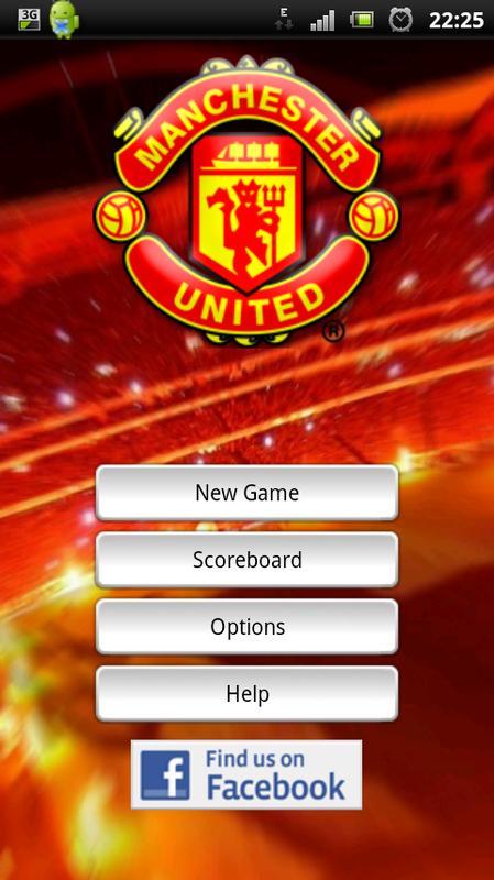 Manchester United Trivia截图1