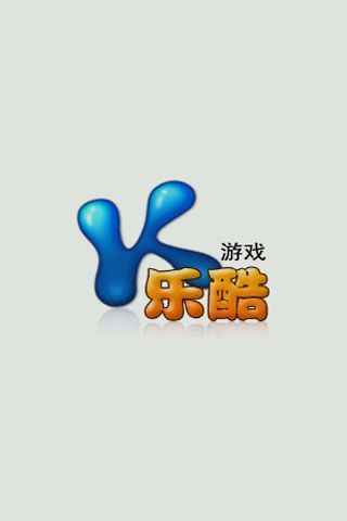 小心越素越肥for-pad截图2