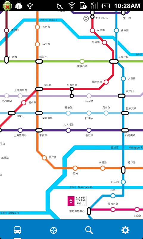 地铁助手 - MetroMap截图1