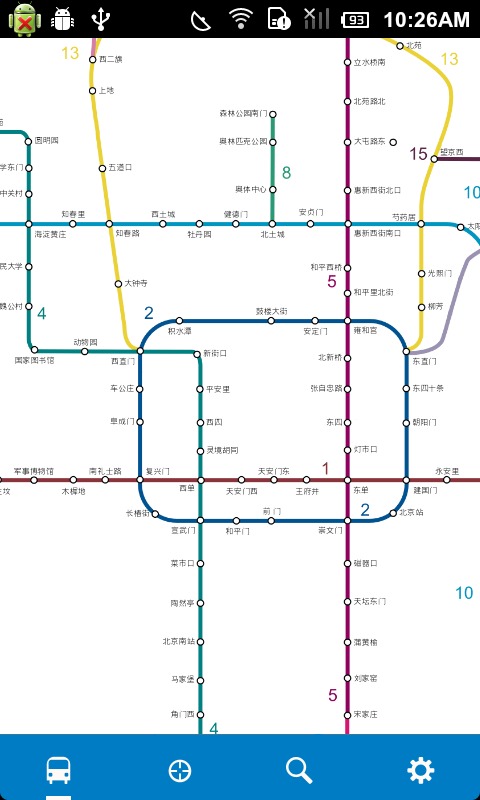 地铁助手 - MetroMap截图4