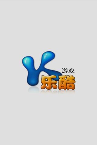 连身裤搭出瘦高身形截图3