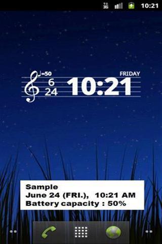 音乐时钟截图2