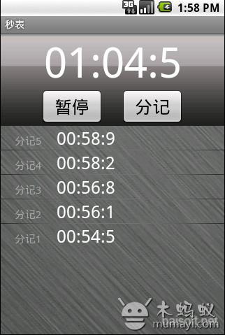 秒表 Stopwatch截图3