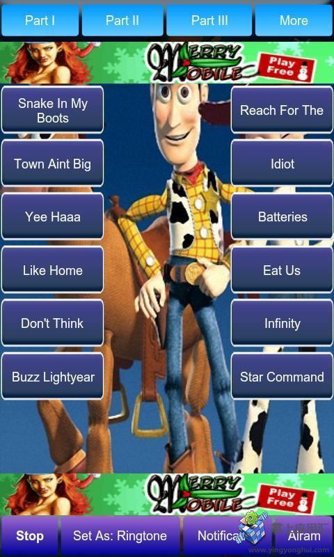 玩具总动员电影原声 Toy story soundboard截图1