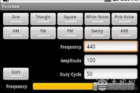 函数生成器 FuncGen Signal Generator截图1