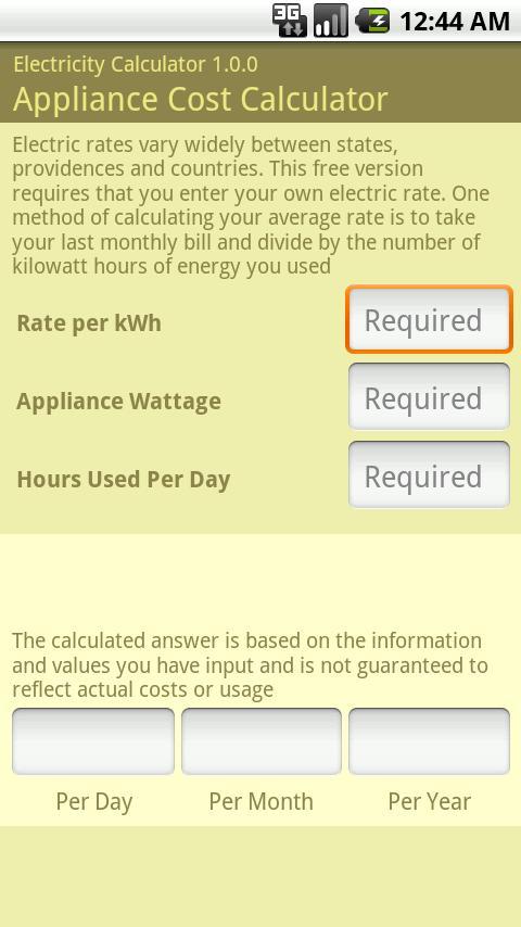 电量计算器 Electrictiy Calculator截图1