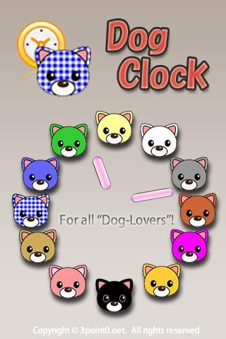 狗狗时钟 Dog Clock截图1