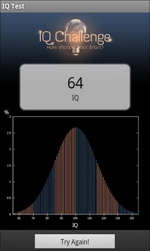 智商测试 IQ Quiz截图1