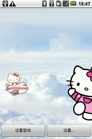 Hello Kitty动态壁纸汉化版截图1