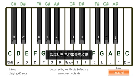 钢琴Piano MG截图1