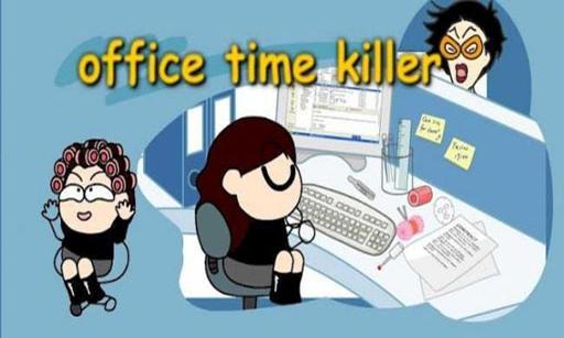 办公室的时间杀手 Office Time Killer截图1