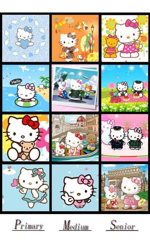 Hello Kitty 高清拼图(Hello Kitty Jigsaw)截图1