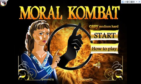 打耳光大战Moral Kombat截图3