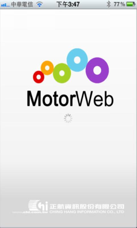 Motor Web EIP截图1