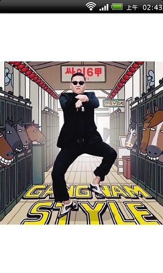 PSY-江南style舞蹈教学示范截图3