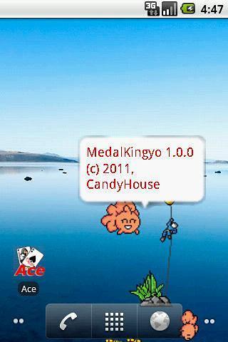 奖章金鱼 (MedalKingyo)截图5